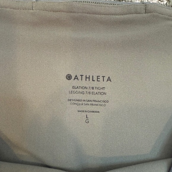 Athleta Elation 7/8 Tight Legging Women's Size L Gray Pink Landscape Print - Picture 4 of 6